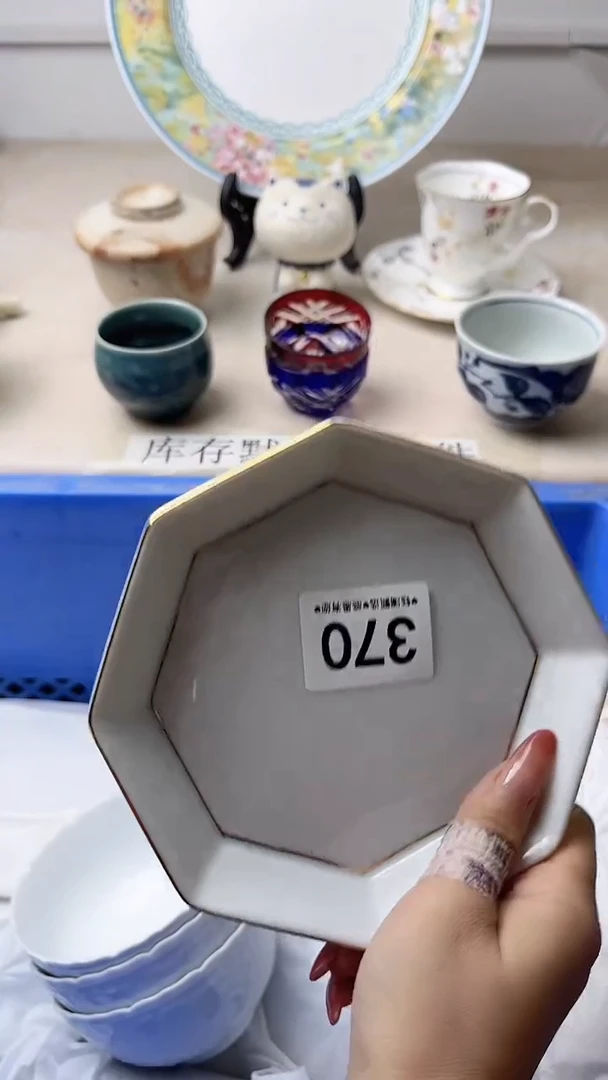 瓷片八*啊370，，，，，，，，