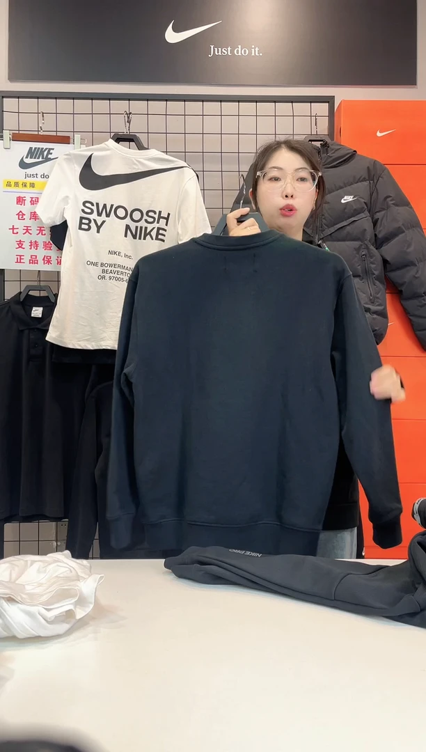 6935 黑色飞人卫衣 3XL 190-210斤 不退换
