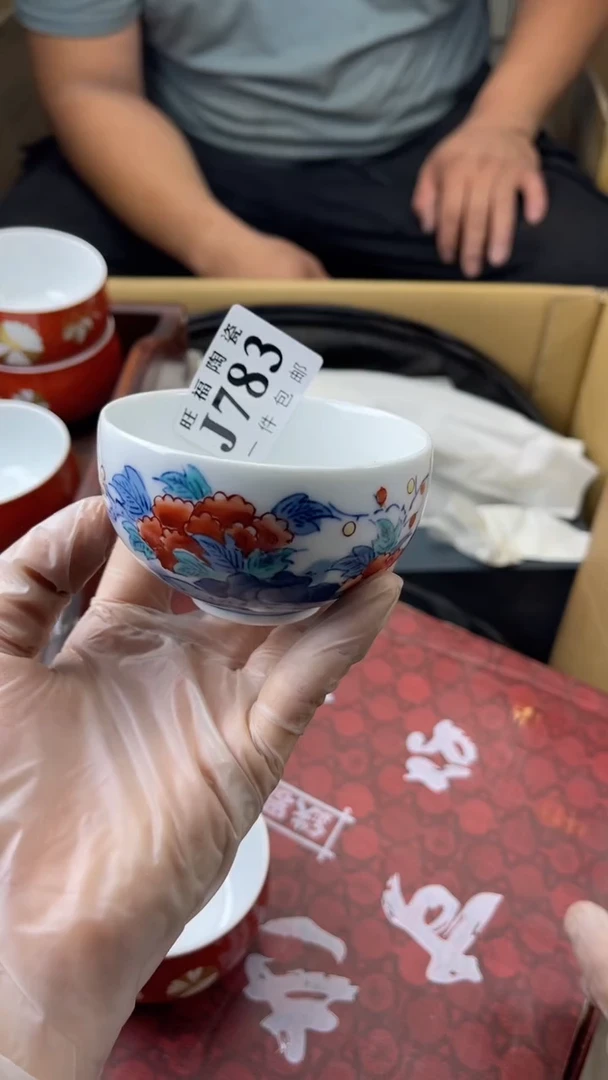 瓷片眉**止旺福家陶瓷一号商品