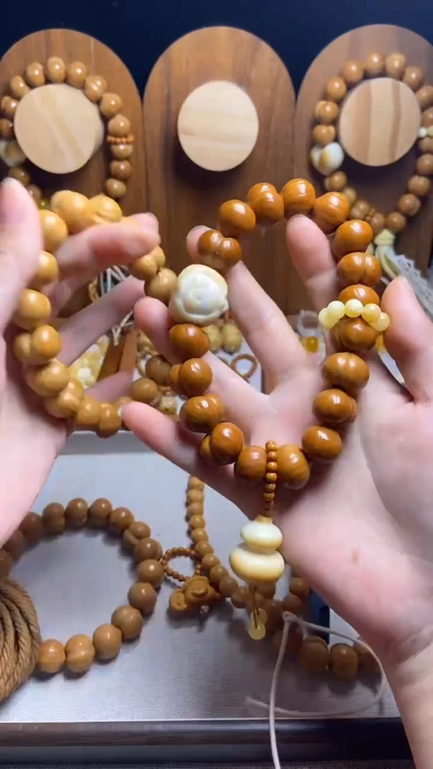 手串猴头核桃辰*呐全品聚宝盆牙果多妹黄跑环牙果葫芦吊坠手串