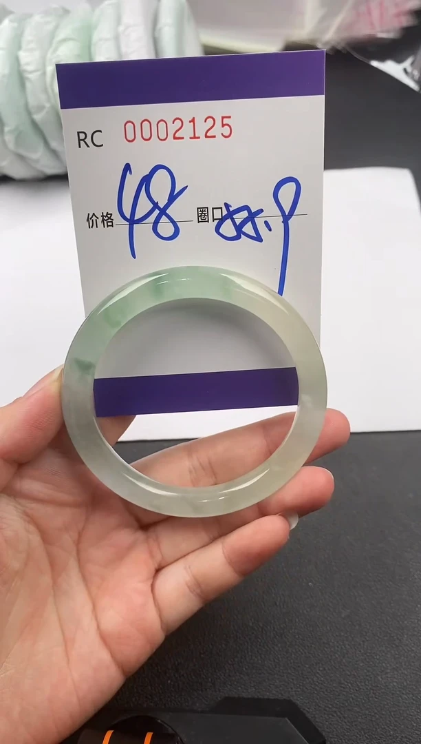 未镶嵌手镯翡翠00002125