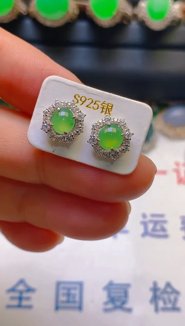 【闪购商品】翡翠耳饰银S925镶嵌天然A货翡翠1