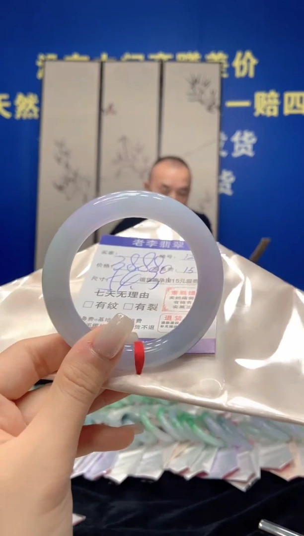 未镶嵌手镯翡翠翡翠手镯单样发一120