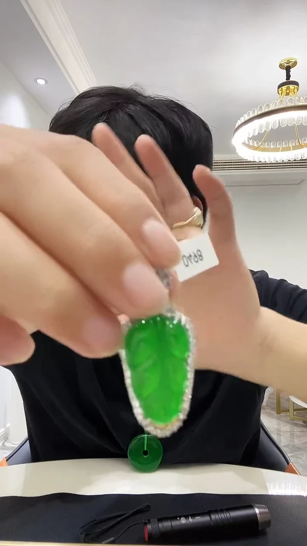 吊坠(赠链)银S925镶嵌翡翠D06
