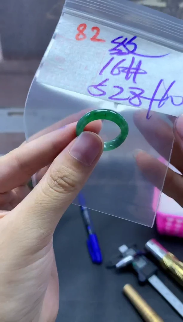 未镶嵌定制翡翠戒圈16#538毛货需精细抛光