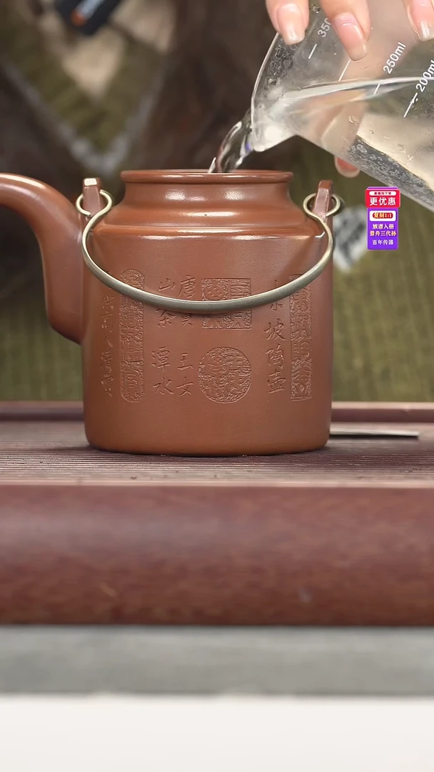 茶壶紫砂紫砂壶紫砂壶大红泥500CC左右