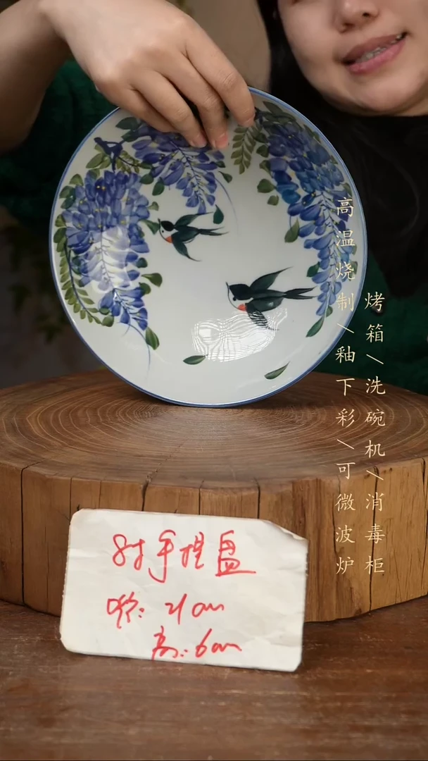 碗瓷景德镇手工手绘高温瓷釉下彩