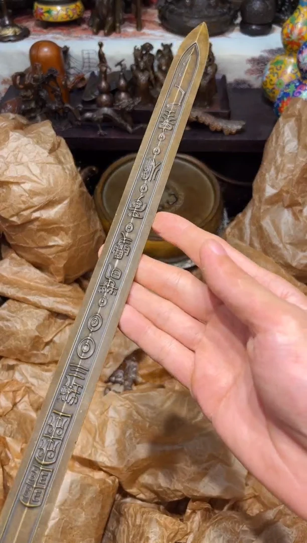 Q瑞瑞古铜高端精品46