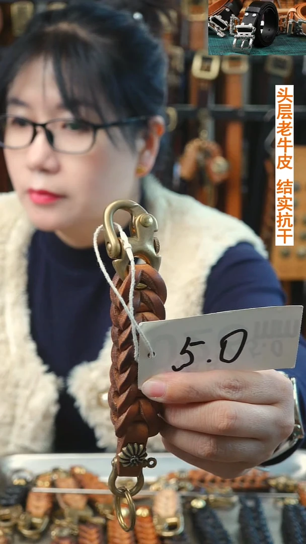 5.0厚 史诗级 毕业级 拍6节给7节 升级 鹰+马蹄扣+厚链接