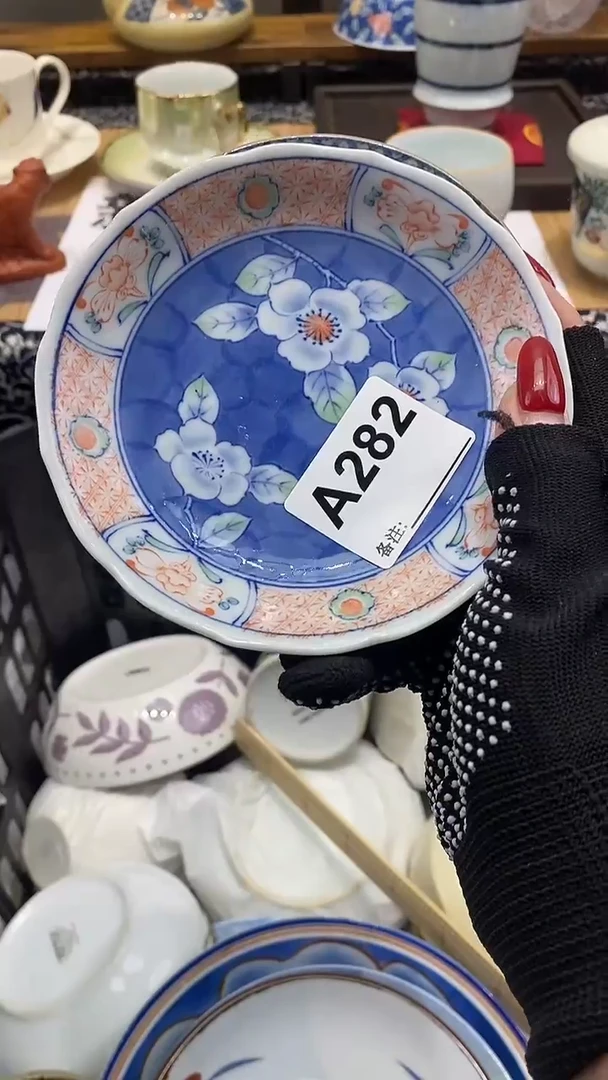 瓷片颐心堂瓷器祝大家生活愉快~