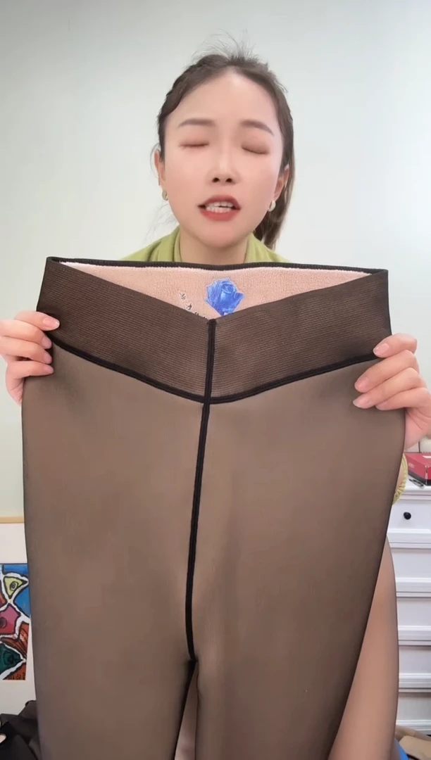 孤品650g玫瑰黑透肤踩脚