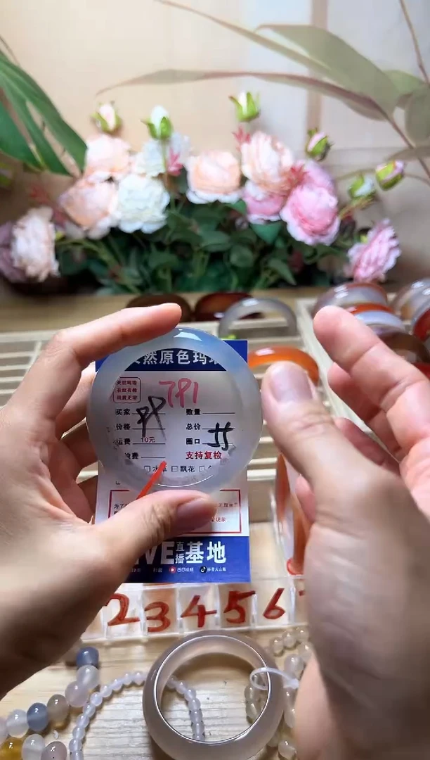 玛瑙/玉髓手镯未镶嵌飞*ᝰ791