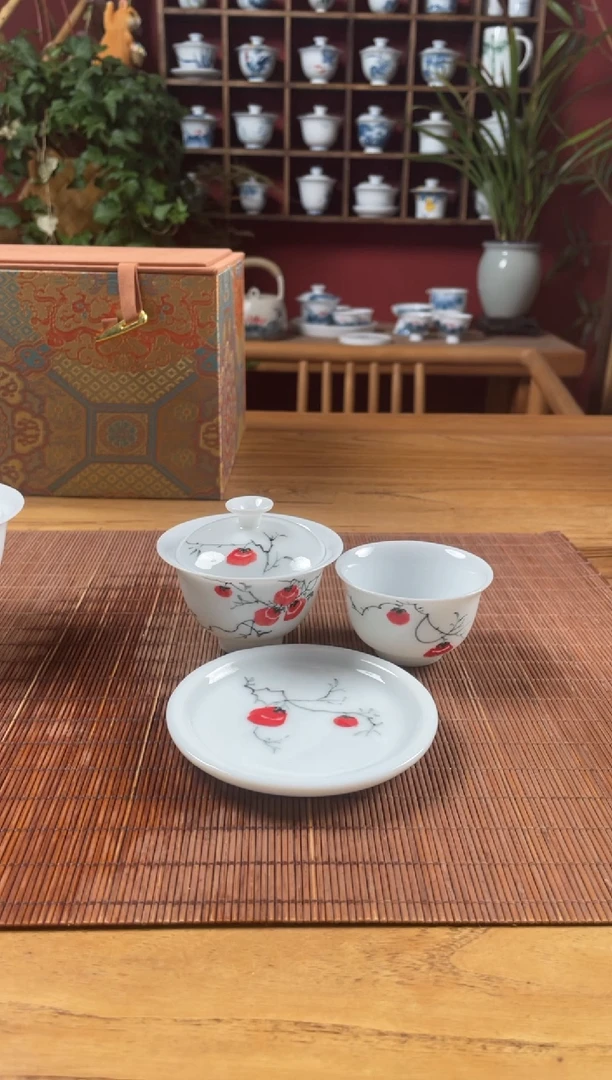 盖碗/杯群芳斋闪购链接（以闪拍图片为准）