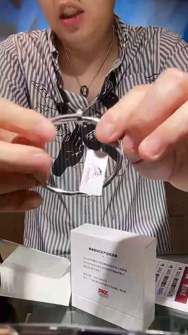 钛钢无钛钢无CK B1401 银色 带钻