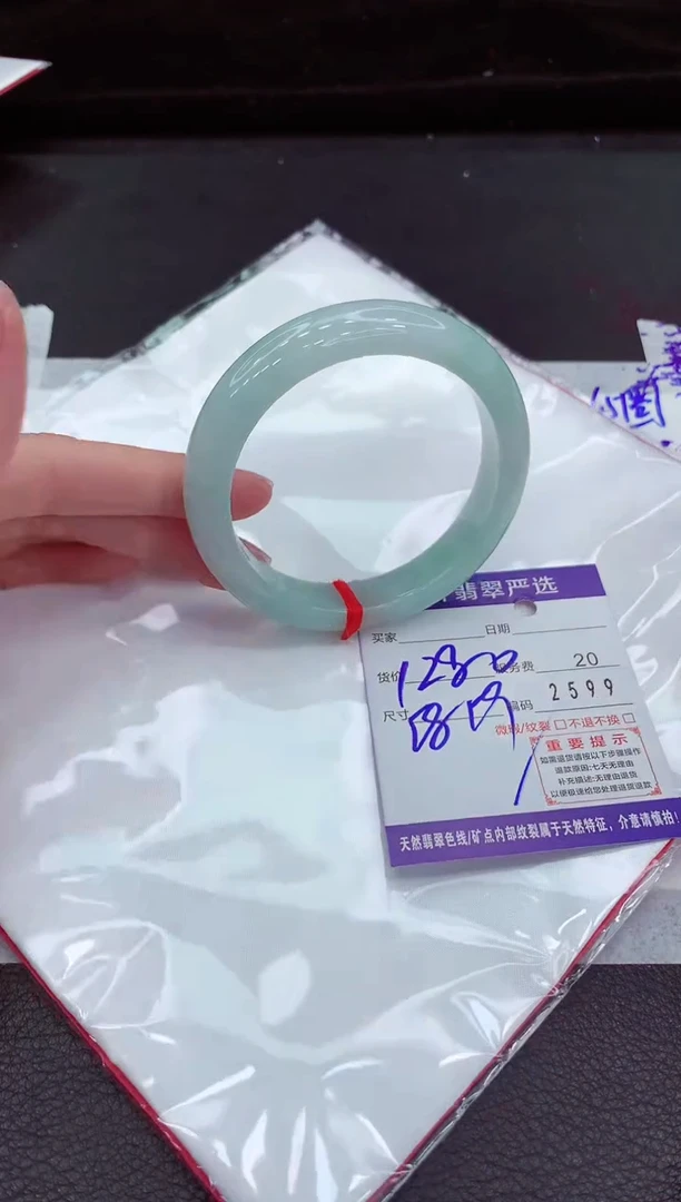 翡翠手镯未镶嵌11111111111111