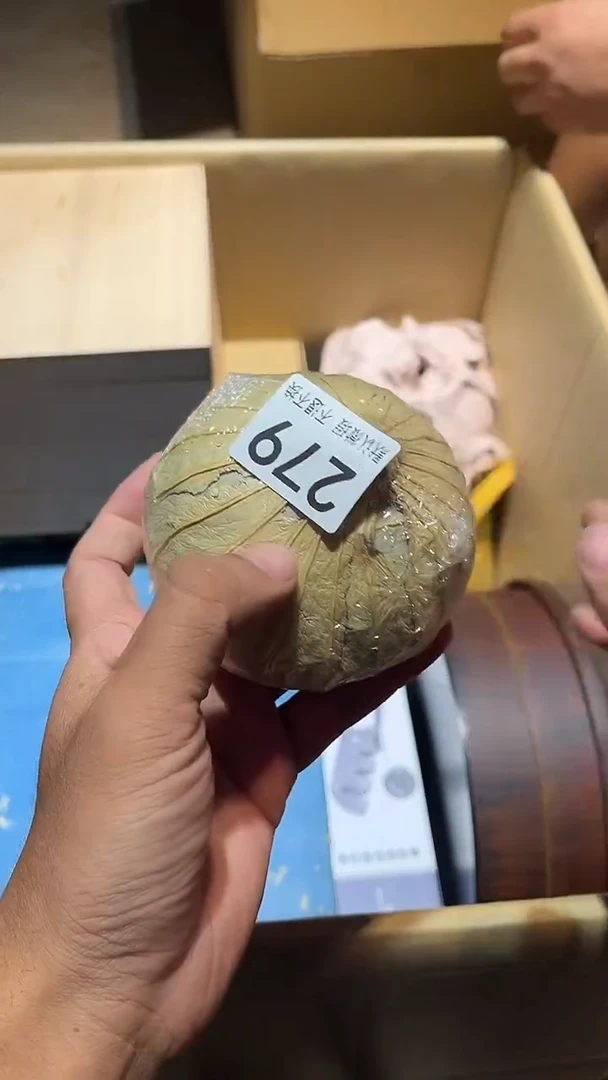 其他木*中古瓷器279