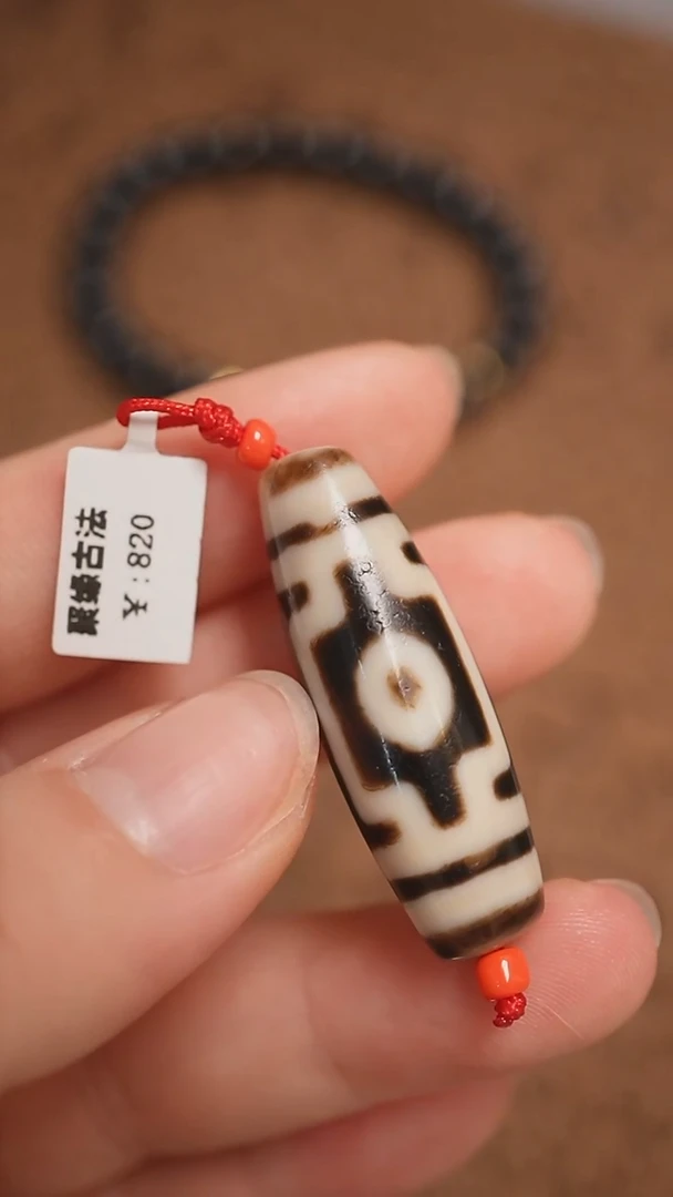 未镶嵌颈饰玛瑙/玉髓蚀花玛瑙珠定制编绳