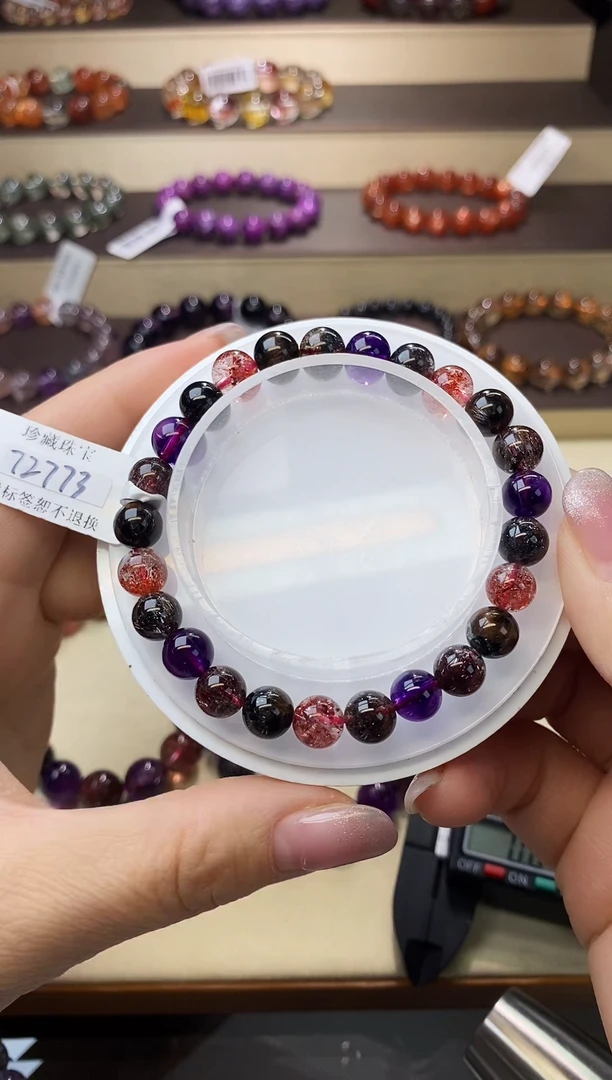 【闪购商品】水晶手链未镶嵌黑加仑超七7m+