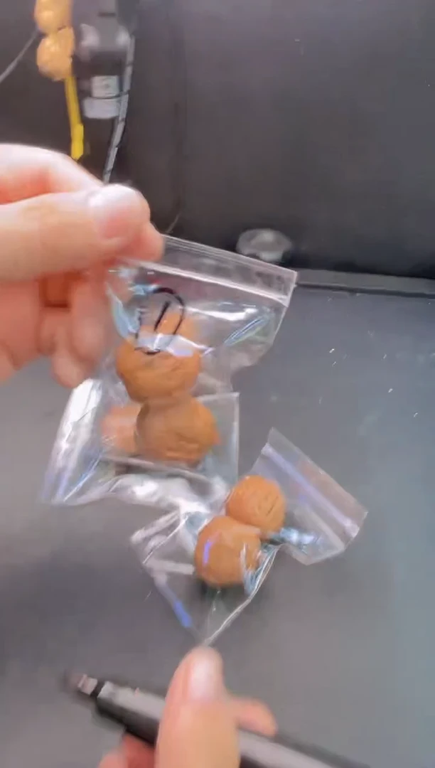 文玩核桃把件1号核桃