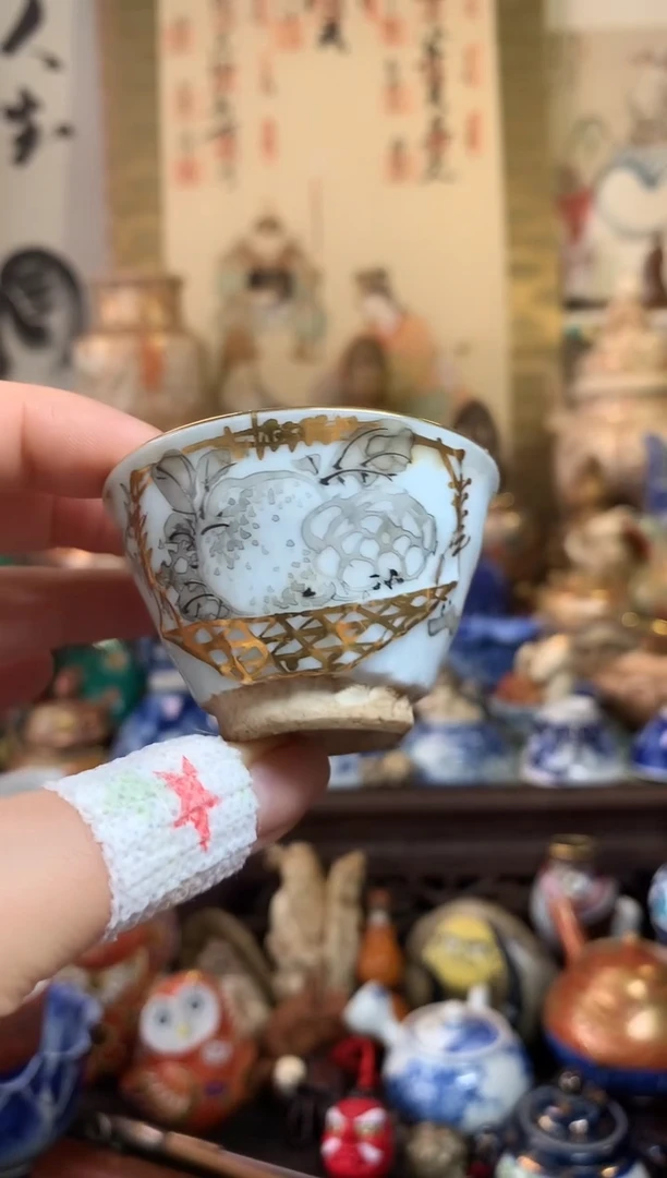陶瓷杯茶道器四十号