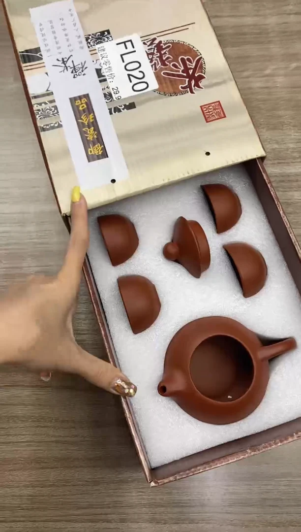 【福利】【茶具】@@@020