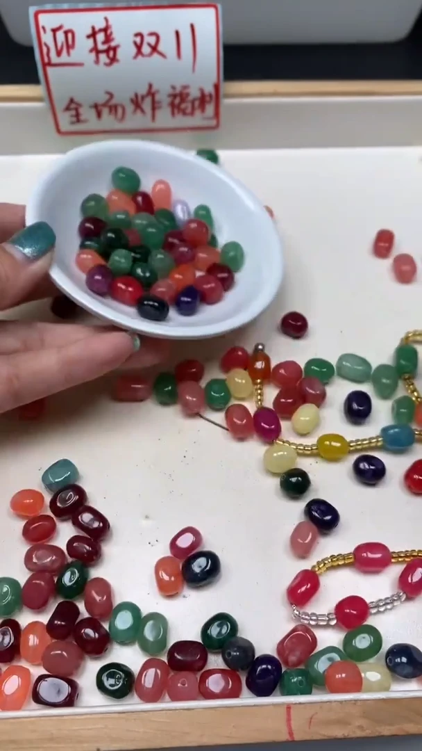 未镶嵌散珠碧玺E664 七彩碧玺随型8*12mm10个5元