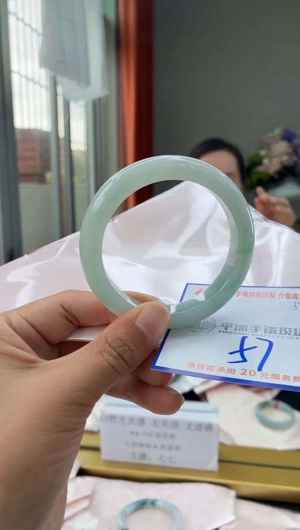 未镶嵌手镯翡翠1111111111111111111