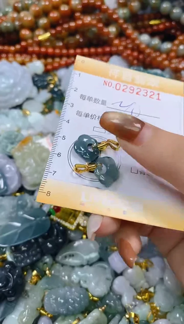 颈饰未镶嵌翡翠闪购0292221