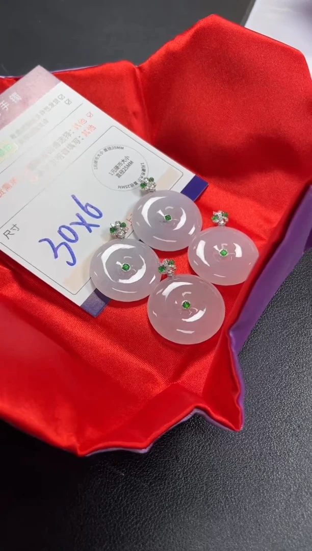 18K金镶嵌挂件翡翠平安扣F19配绳/多样性发其一ZBCP