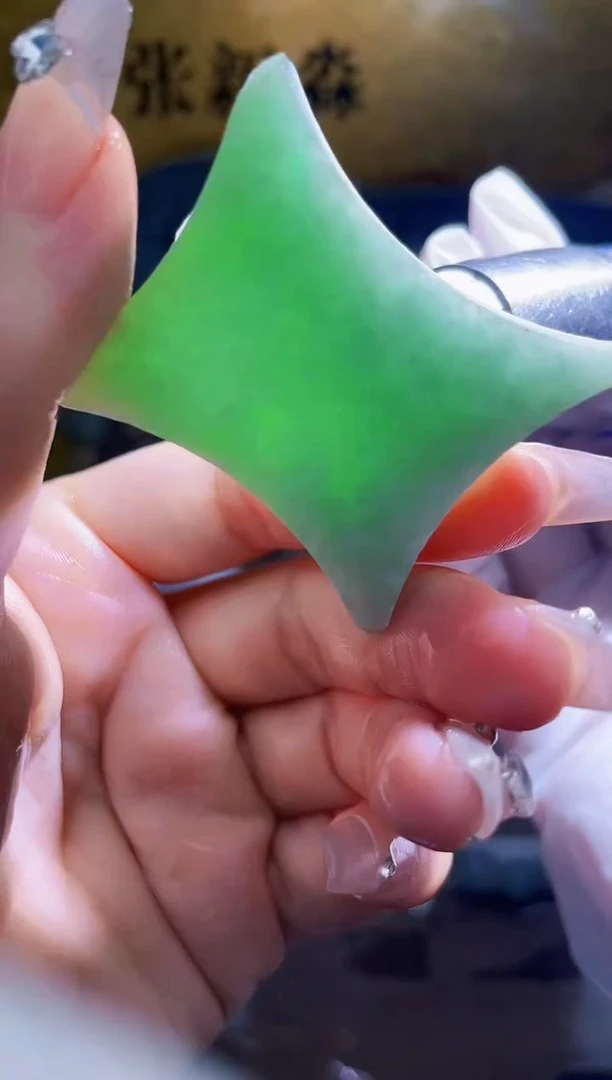 未镶嵌挂件翡翠小梦206