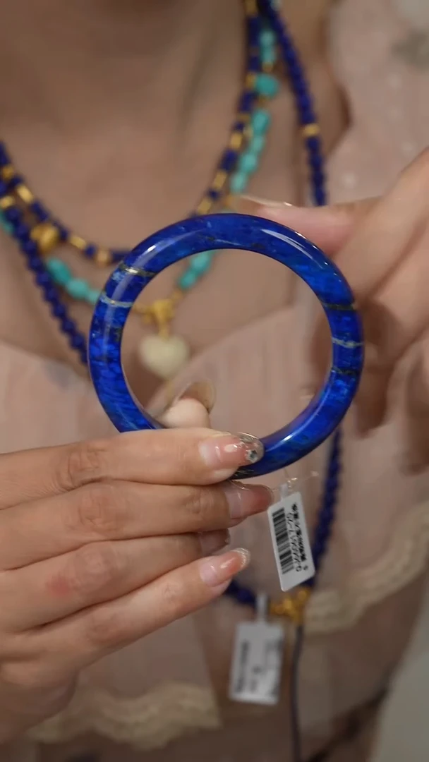 青金石未镶嵌手镯K37（多样性发一件）备注圈口