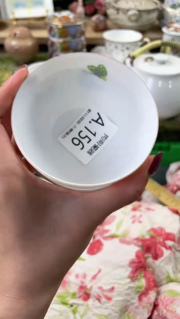 瓷片冰*式156+2闪购库存默认一件默认微瑕慎拍