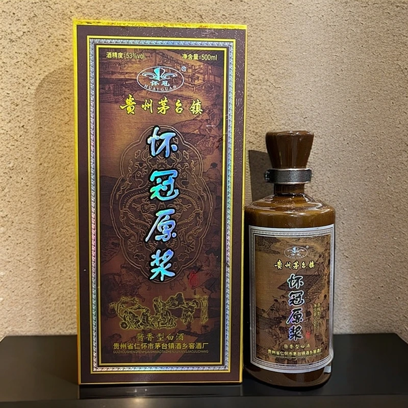 怀冠原浆酒（2012年）贵州53度酱香型白酒