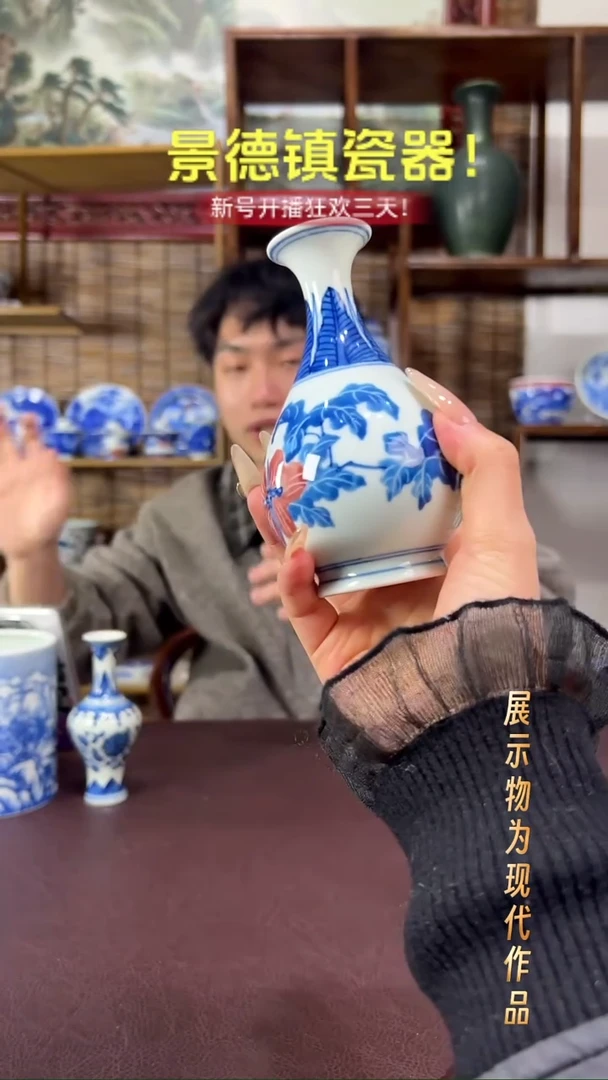 杯子陶景德镇全手工手绘瓷器！