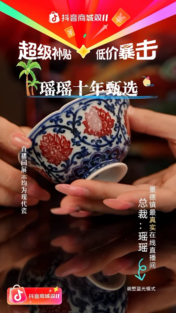 瓷瓷瓷瓷瓷瓷瓷瓷瓷