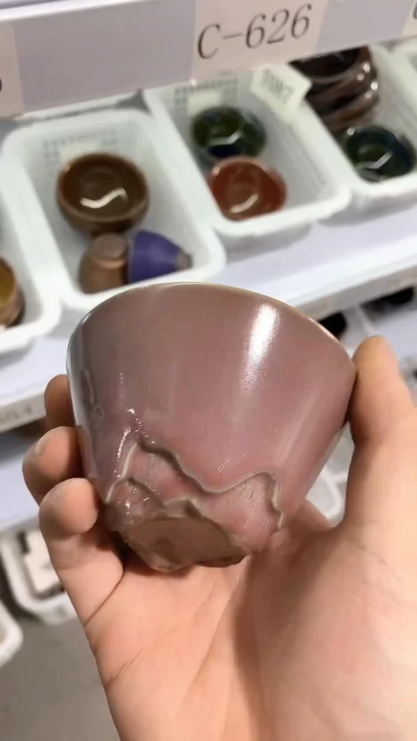 瓷片C-624陶瓷茶具茶器