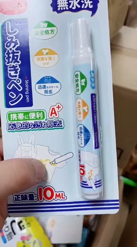 琉璃手工艺品小**鱼欢迎大家光临本店