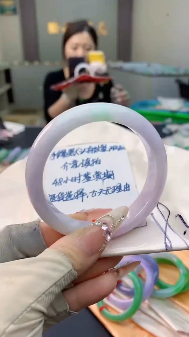 未镶嵌手镯翡翠0500738771