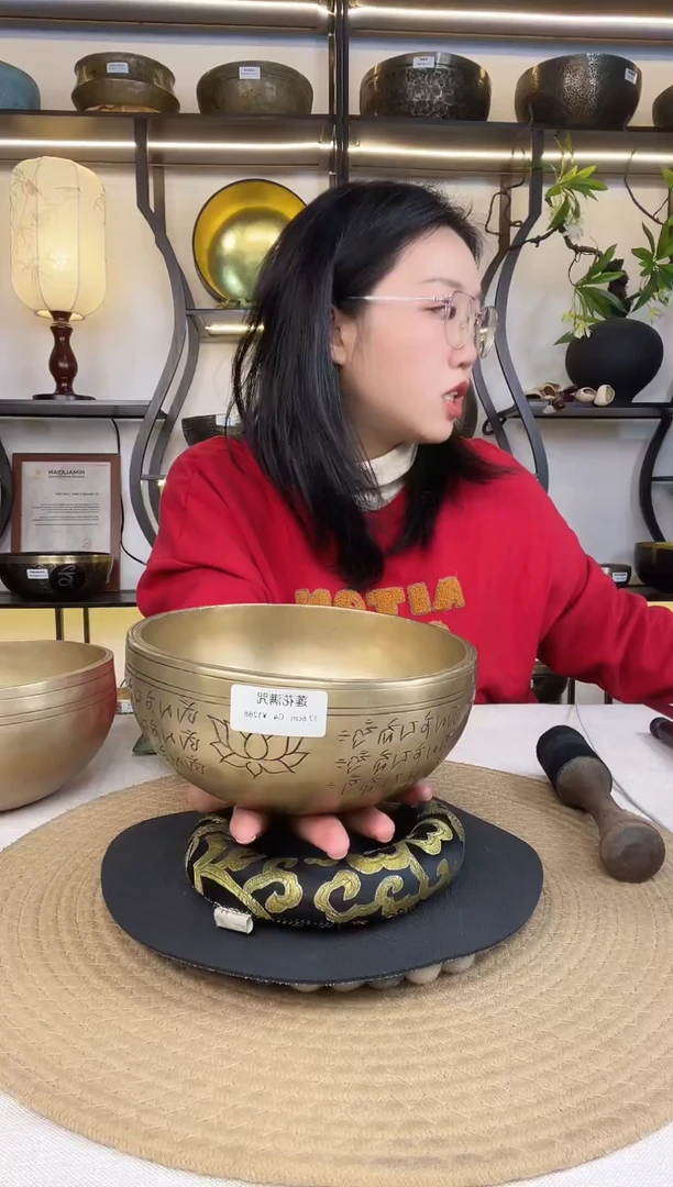 虚**尘333333333333333333333333