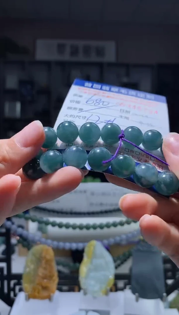 定制翡翠未镶嵌翡翠345794