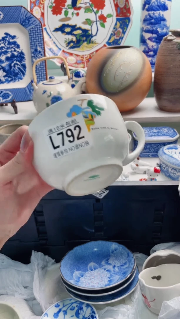 陶瓷安*L792***********