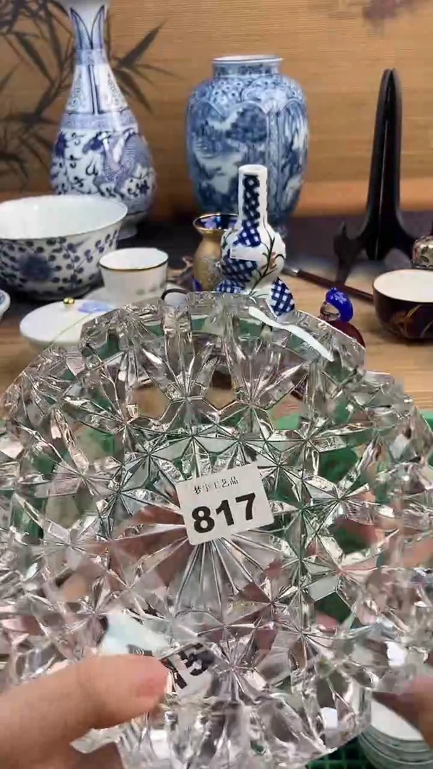 瓷片爱***?A瓷片      817