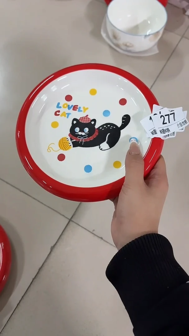 陶瓷手柄款微瑕四单包邮277