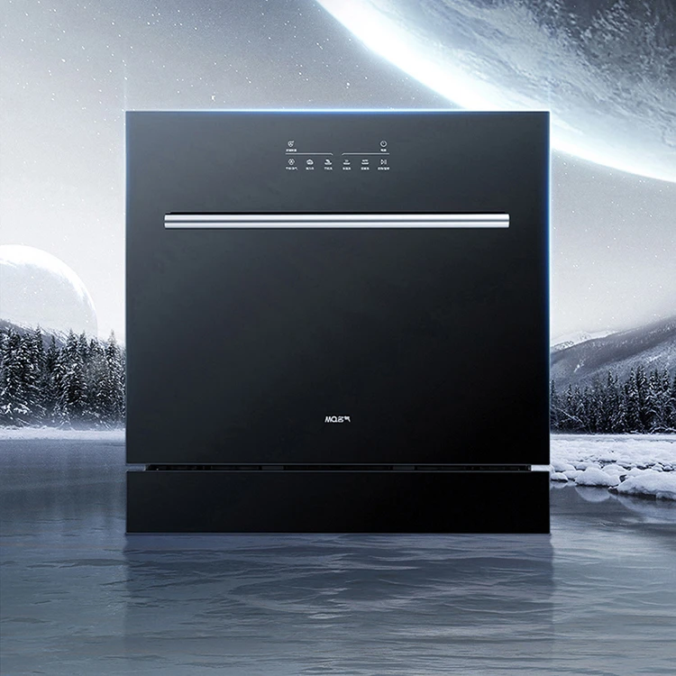 MQ名气091W洗碗机一级能效大容量智能调整洗涤强度【老板集团出品】