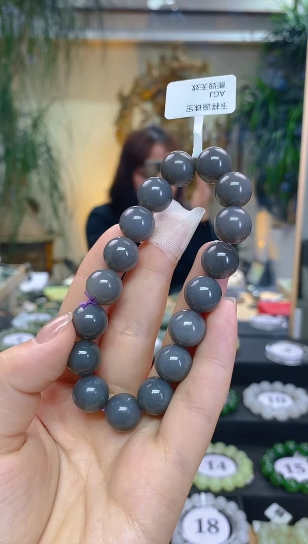 未镶嵌手串和田玉卡