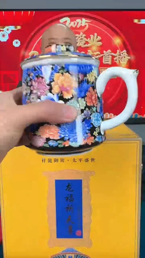【闪购商品】摆件景德镇陶瓷摆件老板杯