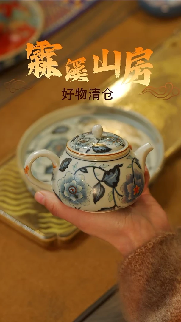 霖溪|景德镇小众手作器物*-