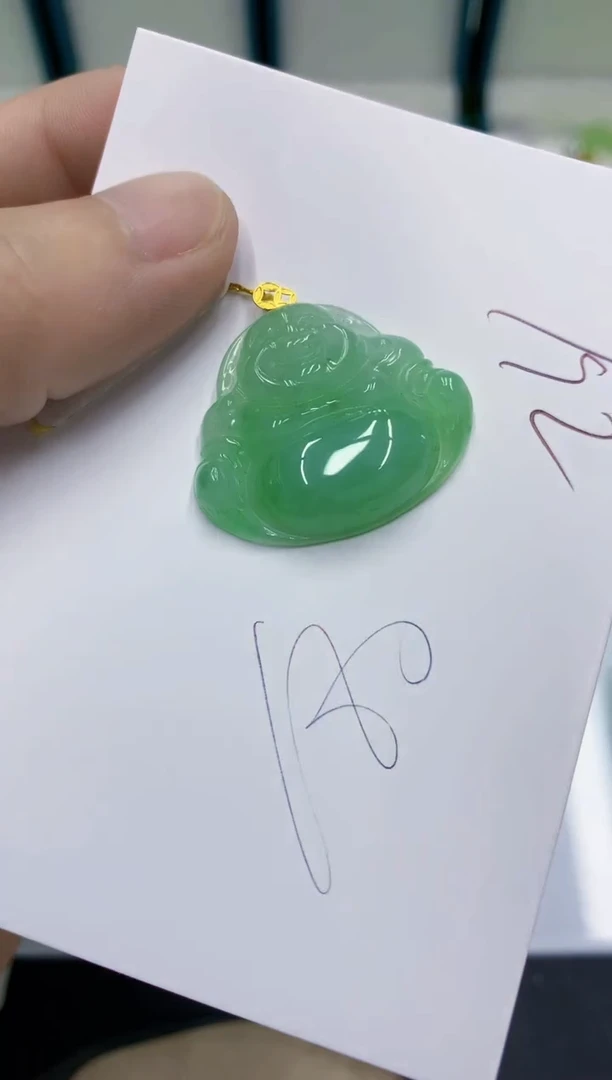 颈饰18K金镶嵌翡翠翡翠