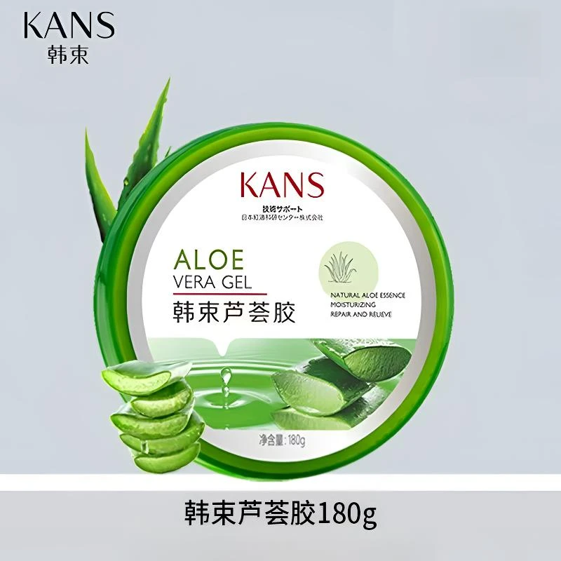 韩束芦荟胶180g补水保湿晒后修护改善痘印水润舒缓嫩肤学生护肤品
