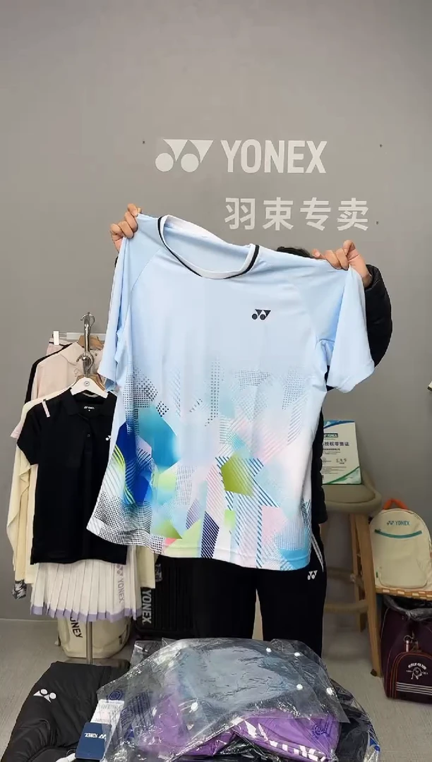 男士短袖110155BCR-756珍珠蓝-XXXL